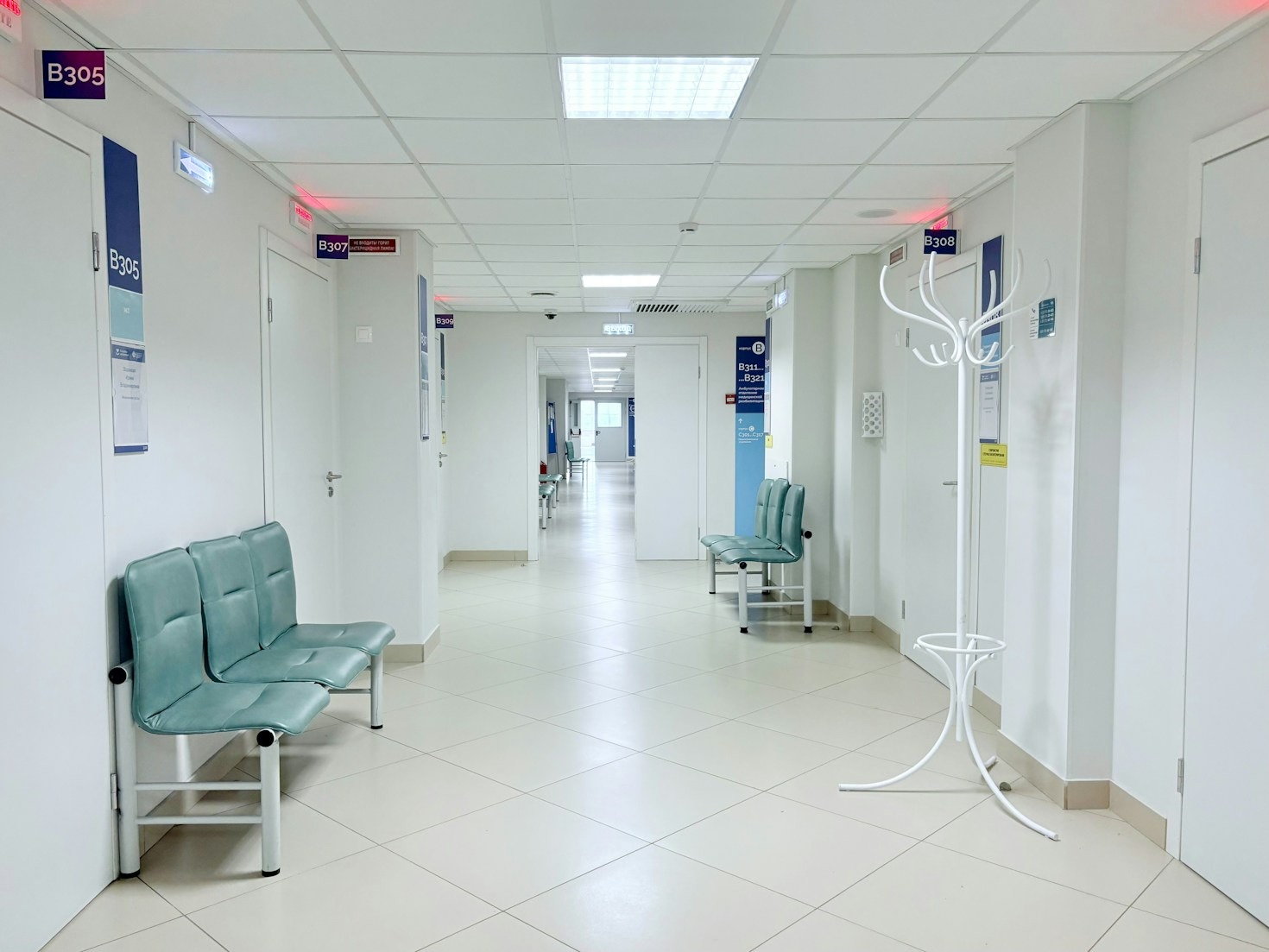 Healthy Living: Expert Advice from Our Clinic